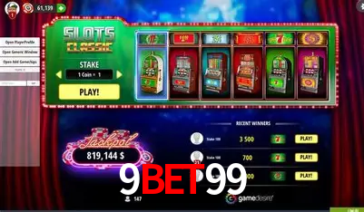 A Emoção da Loteria na 9BET99: Uma Chance de Mudança de Vida